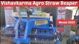 Vishavkarma Agro straw reaper || model 2023 || with price || Talwandi sabo ||