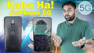 Kaha Hai JioPhone 5G | JioPhone 5G Details | Launch Date Of JioPhone 5G |