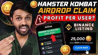 Hamster Kombat New Update - Binance Listing | HMSTR Price Prediction | Hamster Kombat Withdrawal