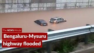 Ramanagara rain: Vehicles submerged, roads flooded, water enters homes