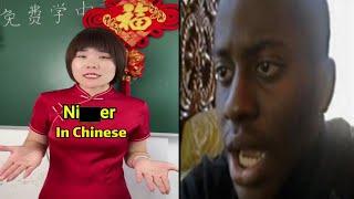 chinese teacher roasts you 