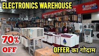 CHEAPEST ELECTRONICS WAREHOUSE / HALF PRICE ELECTRONICS (AC, FRIDGE, LED, WM, CHIMNEY, COOKTOP, MWO)