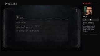 juyoung2173(이)가 PS4에서 방송