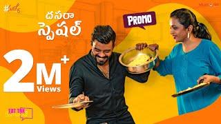 Dussehra Special Promo || EAT TOK with Sumakka || Sudigali Sudheer || Silly Monks