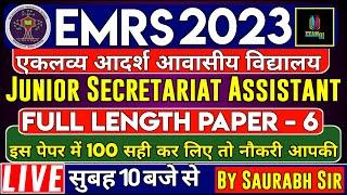 EMRS JSA Full Length Practice Paper 6 । EMRS JSA Practice Set | EMRS JSA 2023