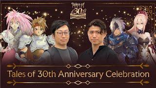 2024 Tales of Anniversary Celebration