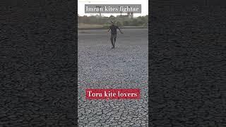 Imran kites fightar #kites #kitelover #trendingshorts #patangbazi #shortvideo #viralvideo #shorts