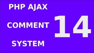 14. Php Jquery Ajax Responsive Comment Form System Tutorial