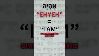 Does Yahweh Really Mean "I AM"? - Explained! l Hebrew  #Bible #Hebrew #nameofgod #yahweh #christian