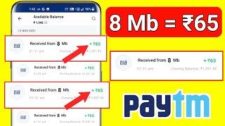 2021 BEST SELF EARNING APP | EARN DAILY FREE PAYTM CASH WITHOUT INVESTMENT || Apply Upload & Get ₹10