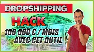 Meilleur Outil pour Gagner de l'Argent en Dropshipping