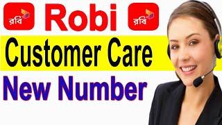 রবি কাস্টমার কেয়ারে কথা বলার নিয়ম | How to Robi Customer Care Number