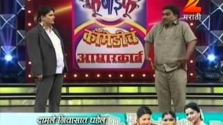 Fu Bai Fu | Non-Stop Marathi Comedy Show | Full Ep 13| Bhau Kadam| Funny Marathi Video | Zee Marathi