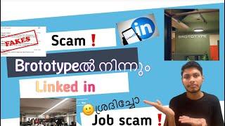 Brototypeലെ friendsന് ഉണ്ടായ അനുഭവം  Alert️part1 Brototype | BROCAMP BROTOTYPE @BrototypeMalayalam