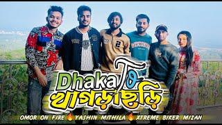 Dhaka To খাগড়াছড়ি | Rider Omor Always On Fire  x Yashin Mithila x Xtreme Biker Mizan