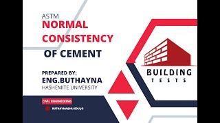 1  Normal Consistency of Hydraulic Cement