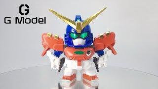 SD Gundam G Generation-0 No.27 - Gundam Maxter