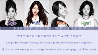 Girls' Day - Look At Me [Hangul/Romanization/English] Color & Picture Coded HD