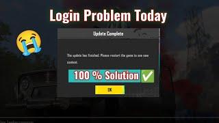 Bgmi not Opening Problem Today | Bgmi Login Problem | Bgmi Update problem Today | 100 % Fixed