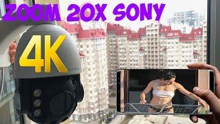 8MP PTZ С SONY МАТРИЦЕЙ G Craftsman