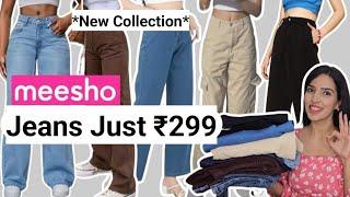 MEESHO High Waist Jeans Haul  | Meesho Jeans Haul under 300 #meesho #meeshohaul #Jeans #haul