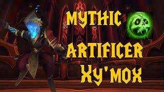 Artificer Xy'Mox Mythic- Unholy DK POV Guide