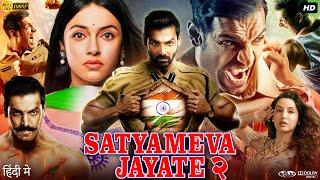 Satyameva Jayate 2 Full Movie in Hindi | John Abraham | Divya Khosla Kumar | Review & Facts HD