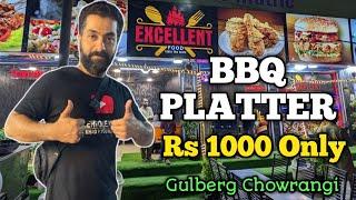 Excellent Food in Gulberg Town | Best Chicken Tikka Beef Boti and BBQ Platter #food #bbq