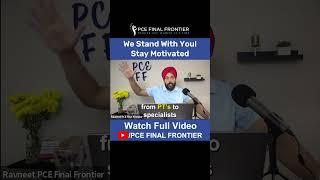 We Stand With You Stay Motivated | PCE Exam