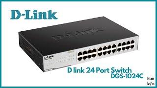 D-link 24 Port Switch  DGS-1024C #Dlink #Boxinfo