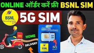 How to Buy BSNL Sim Online | BSNL 5G Sim ! Free Home Delivery | Tech Hanger