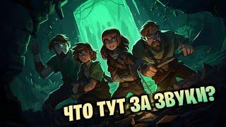 МЫ НАКОНЕЦ-ТО НАШЛИ МЕТАЛЛОЛОМ В VALHEIM