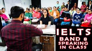 IELTS Speaking Band 8 In Class with Strategy #ielts #speaking #english