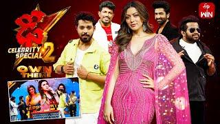 Dhee Celebrity Special-2 | 8th August 2024 | Shekar Master, Hansika, Ganesh Master | Full Episodet