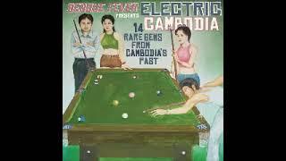 Various ‎– Dengue Fever Presents Electric Cambodia 60's 70's Pop/Psyche/Rock Music Album Compilation