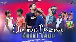 New Santali Film 2022 || CHENNAI BAZAAR CHINI LADU || RC Tudu & Niturani || Santali Records