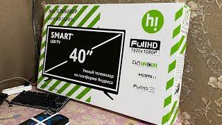 Распаковка очень дешевого телевизора 1920+1080 smart tv за 9990 рублей hi vhix-40f152msy экран 40 д