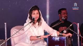 Mehfil-e-Inquilab | Sufiyana with Pooja Gaitonde