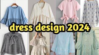 top design for girl |top design 2024|top desgin|dress desgin 2024 @Ashiraja1