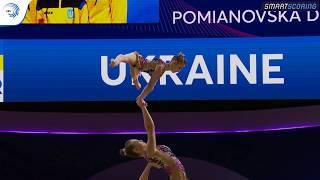 Women's group Ukraine - 2019 junior European bronze medallists, all-around