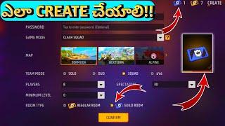 How To Create Guild Room Card In Telugu | Free Fire Guild Room Card | Free fire New Room Card |