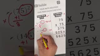 Vedic Math Trick  #youtubeshorts #easymaths