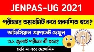 JENPAS-UG 2021 Exam Admit Card Release Date| jenpas ug 2021 Official exam date | jenpas ug 2021 |