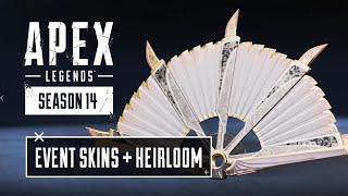 *NEW* Apex Legends BEAST OF PREY Event Skins & Loba Heirloom Animations