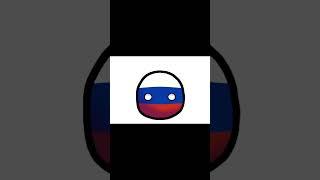 Просто арбуз#countryballs #пжактив