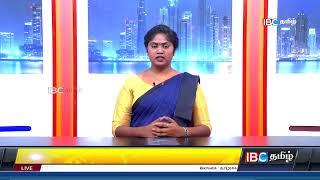 ஐபிசி தமிழின் பிரதான செய்திகள் 08.10.2024 | Srilanka Latest News | Srilanka Tamil News