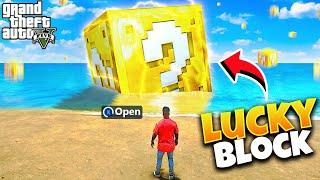 Lucky Block in GTA 5 || Opening Lucky Block in Gta || Gta Tamil