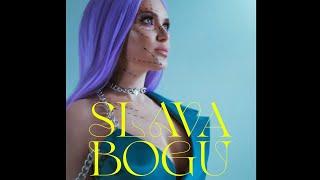 SLAVA KAMINSKA-SLAVA BOGU (Премьера 2021)