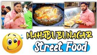 Indian Street Food  Exploring of #streetfood in India  #mahabubnagar #hyderabadi