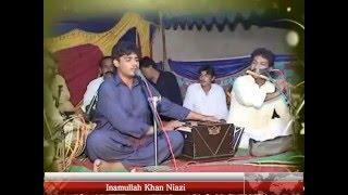 Daud Khel singer Atta Muhammad Daud Khelvi Shadi Part 3